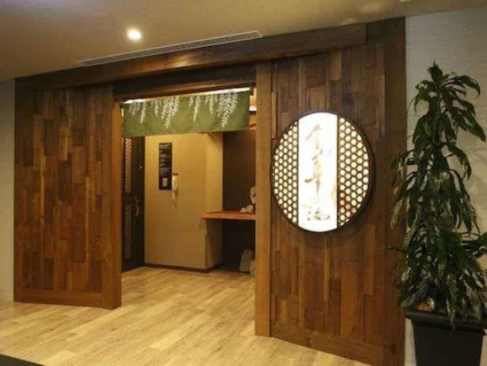 Dormy Inn Gifu Ekimae Eksteriør bilde
