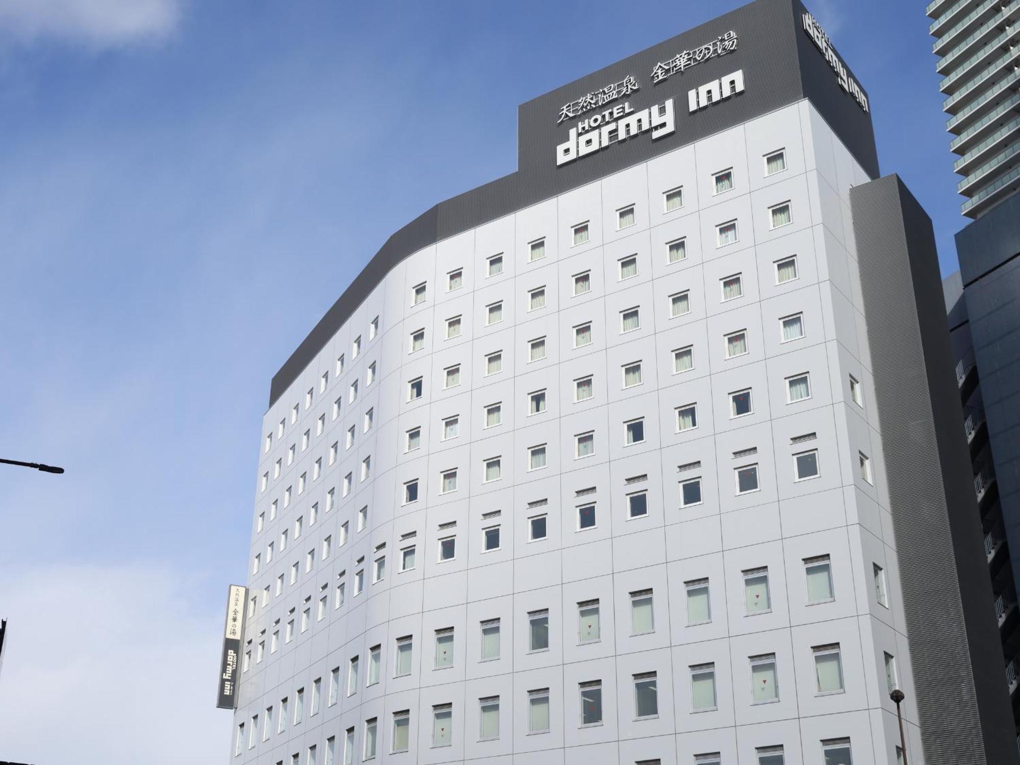 Dormy Inn Gifu Ekimae Eksteriør bilde